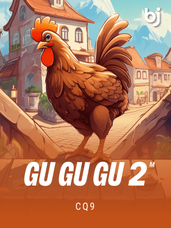গু গু গু ২ game icon